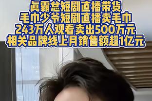 记者：莱斯特城在与森西洽谈一份为期两年半的合同